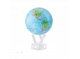 Moving Globe Blue-Green